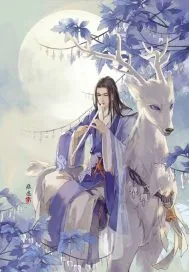 《宿主，反派又在撩你》小说封面