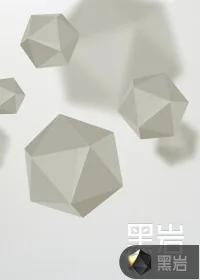 《百年扎纸店》小说封面