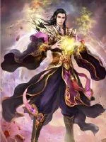 《异界魔武》小说封面