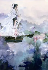 《昆仑虚修仙十万年》小说封面